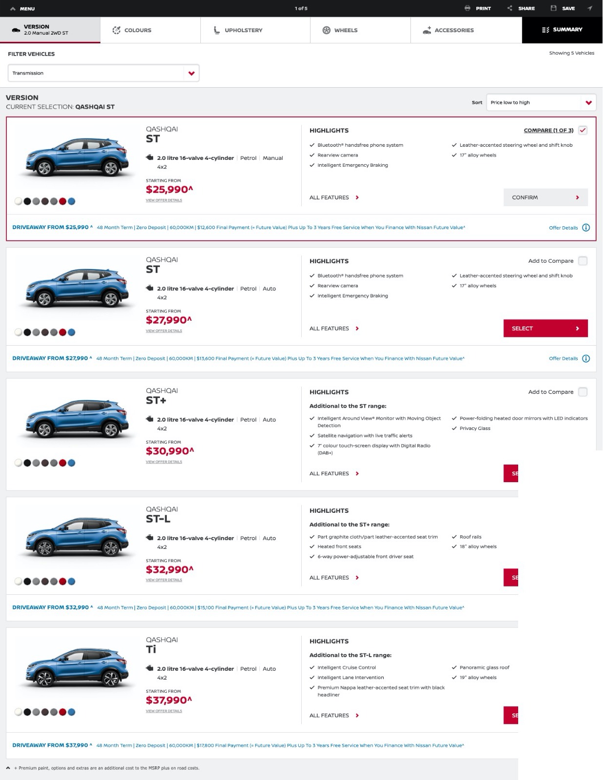 Former configurator screenshot